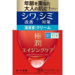 医薬部外品】ロート製薬 肌ラボ 極潤 薬用 ハリクリーム 50g : くすり