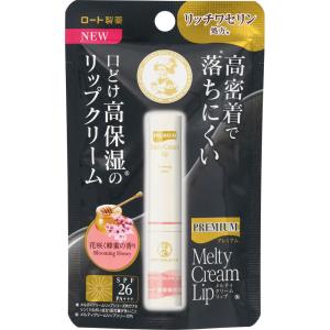 カナデル プレミアゼロ レフィル ( 58g )/ カナデル(CANADEL) : 爽快