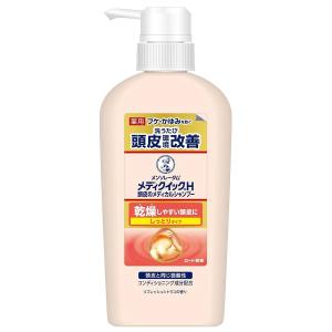 haru kurokamiスカルプ ラベンダーブレンド ( 400mL )/ : 爽快ドラッグ