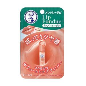 メンソレータム リップフォンデュ ベビーピンク ( 3.2g×3セット