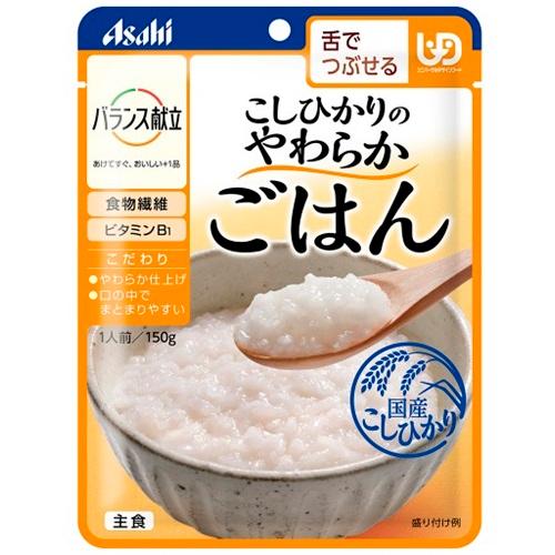 和光堂 バランス献立  こしひかりのやわらかごはん 150g 介護食品 栄養 国産 ごはん ご飯 米