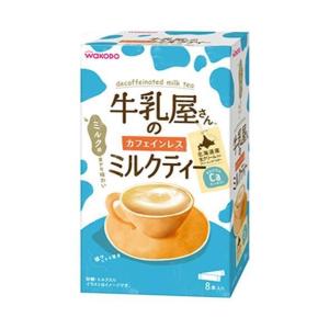 トワイニング 紅茶 オレンジペコ 缶 ( 200g )/ トワイニング(TWININGS