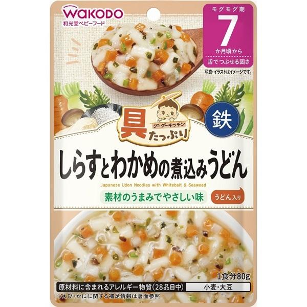 アサヒグループ食品 具たっぷりグーグーキッチン しらすとわかめの煮込みうどん 80g ベビーフード ...