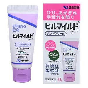 日本豊受自然農 スパジリック ビー R 大 ( 45g )/ ボディクリーム