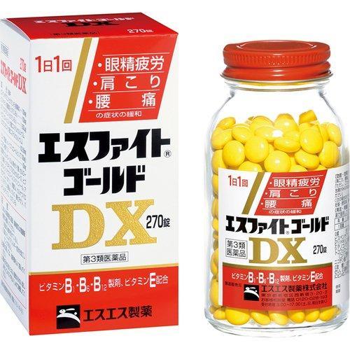 【第3類医薬品】エスファイトゴールドDX 270錠 ビタミンＢ ビタミンＥ 眼精疲労 肩こり 腰痛 ...