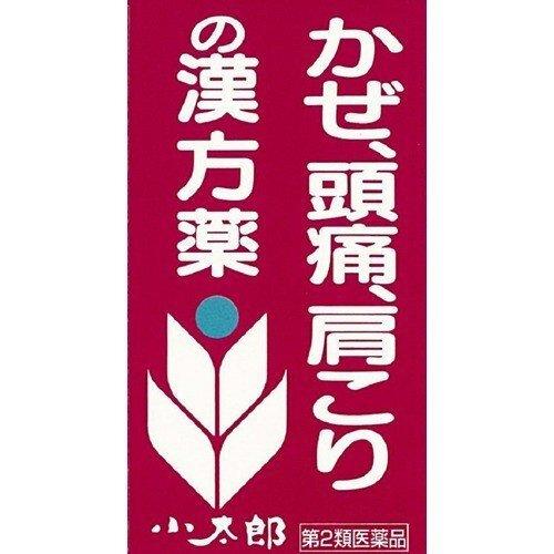 【第2類医薬品】葛根湯エキス錠Ｓ「コタロー」６０錠 かぜ・頭痛・肩こりの漢方薬