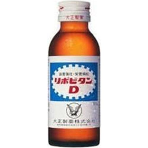 【指定医薬部外品】大正製薬 リポビタンD 100ml × 50個 大正 　リポビタン ドリンク  