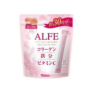 アルフェ コラーゲンパウダー 30袋入 ピーチ味 美容 鉄分 アミノ酸 健康