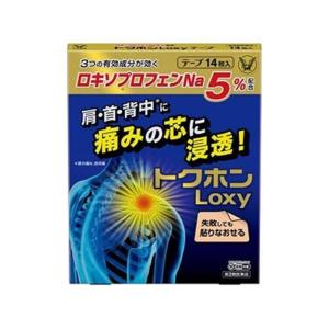 トクホンＬｏｘｙテープの商品画像