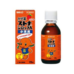 ストナシロップＡ小児用の商品画像
