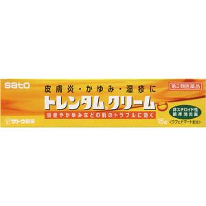 トレンタムクリームの商品画像