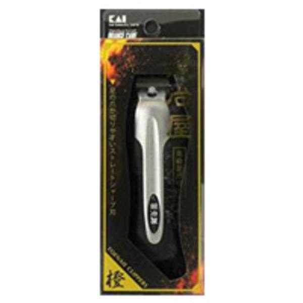 オレンジケアプロダクツ 高級足爪切り(鍛冶屋) 1個  　爪切り　高級　ストレート