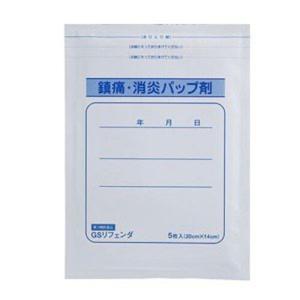 ＧＳリフェンダａの商品画像