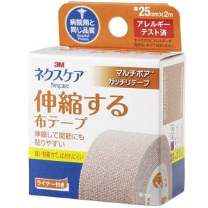 3M マイクロポアS やさしくはがせるシリコンテープ 25mm×5m 1巻入