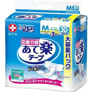 サルバ 強力吸収テープ止め M ( 12枚入 )/ : 爽快ドラッグ - 通販