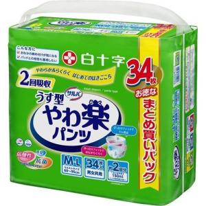 応援介護 あて楽 テープ止めタイプ L ( 17枚入 )/ : 爽快ドラッグ