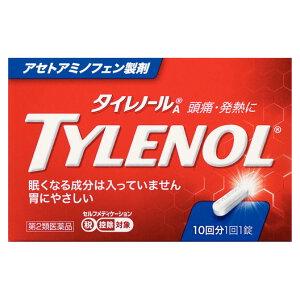 タイレノールＡの商品画像