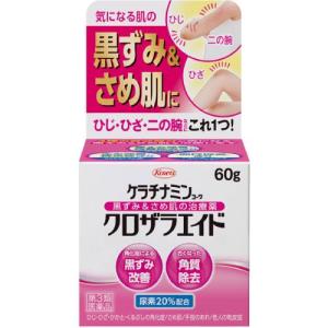 【第3類医薬品】興和 ケラチナミン クロザラエイ...の商品画像
