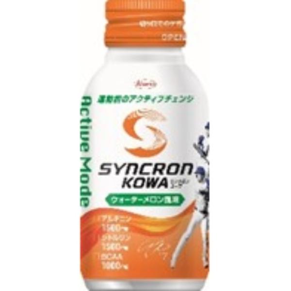 興和 シンクロンコーワ アクティブモード ウォーターメロン風味 １００ｍｌ × 30個 スポーツ飲料...