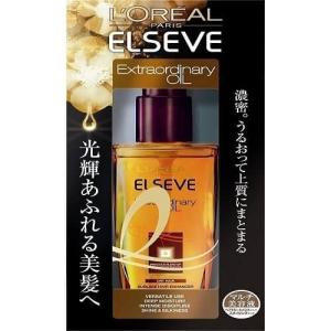 送料無料】エルセーヴ ダメージケア PROEX ディープリペア エッセンス
