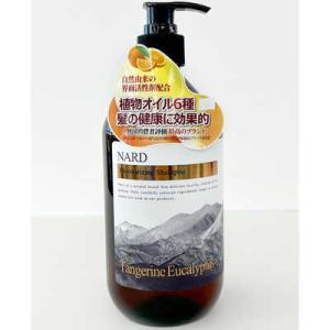 ブーケガルニ ナード シグネチャー シャンプー 1000ml 韓国 ヘアケア