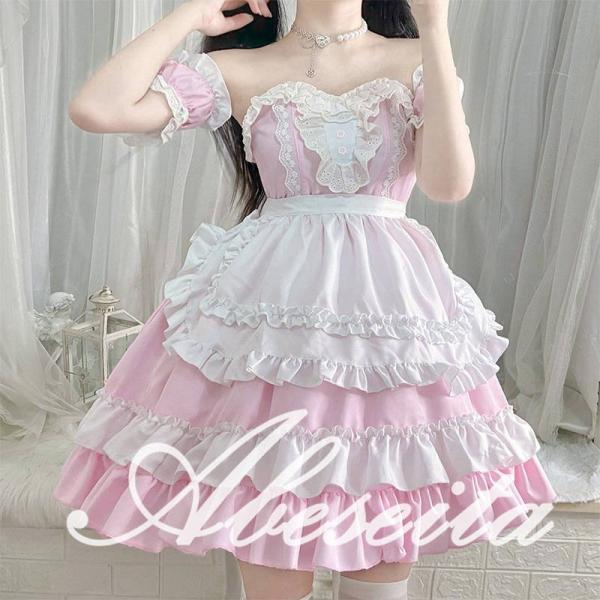 メイド服 コスプレ ハロウィン 仮装 衣装 パーティー カフェ ハロウィーン ピンク 大きさサイズ