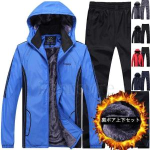 読売ジャイアンツ GIANTS 巨人軍 読売新聞 非売品 野球 中綿 ジップ