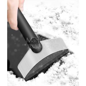 雪 溶かす 雪かきスコップ の商品一覧 家庭用除雪用品 庭 ガーデニング Diy 工具 通販 Yahoo ショッピング