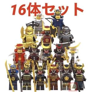 レゴ ミニフィグ サムライ 侍 戦国武将 日本武士   互換 LEGO ミニフィギュア ブロック おもちゃ キッズ 子ども