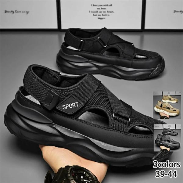 スポーツサンダル メンズ サンダル スポーツ さんだる レジャー アウトドア 登山 軽量 速乾 滑り...