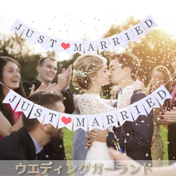 ウエディングガーランド 結婚式 前撮り 飾り 記念写真 JUST MARRIED 写真 記念撮影 フ...