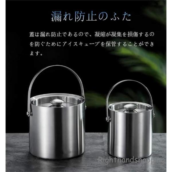 【値下げ】アイスペール 溶けない アイスバケットステンレス 氷入れ 二重構造 真空断熱 2L/3L ...