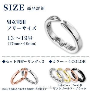 いびき防止リング グッズ 2個セット 対策 イ...の詳細画像4