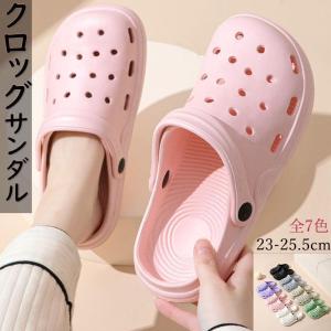 サボタイプ サンダル レディース 厚底 ボリュー...の商品画像