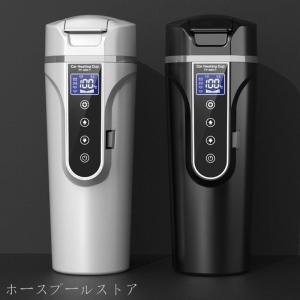 【値下げ】車用 湯沸かし器 ポット車載 DC 1...の商品画像