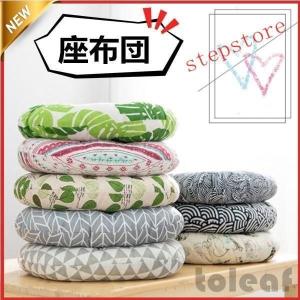 座布団 チェアパッド 北欧 ポリエステル 腰枕 ...の商品画像