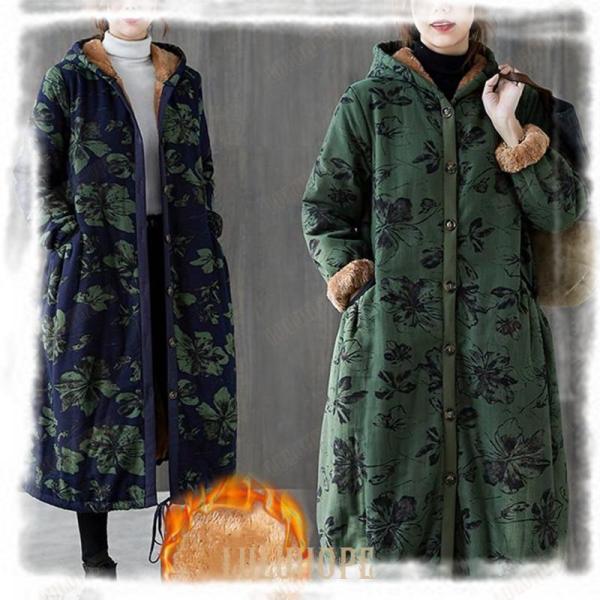 ロングコート ジャケット ス レディース 花柄可愛い 裏起毛 長袖 保温 ゆったりとしたシルエット ...