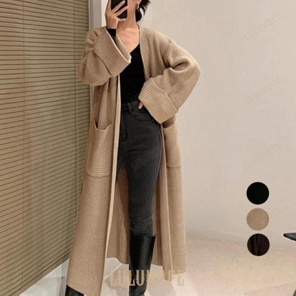 【特価】ロング ニットカーディガン レディース