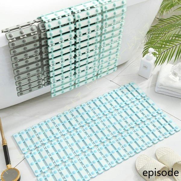 【特価】バスマット 浴槽マット お風呂マット 風呂 滑り止め 突起付き 介護用品 転倒防止 ブルー ...