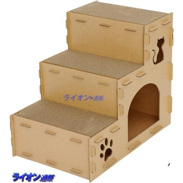 猫ハウス 段ボール 爪研ぎ キャットタワー 階段 猫用爪とぎ 猫ハウス ステップ キャットハウス 猫...