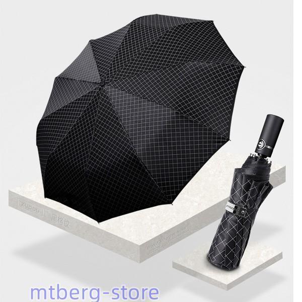 日傘 折りたたみ 日傘 遮光 晴雨兼用傘 紫外線 対策遮熱 傘大きい 傘 レディース メンズ 雨具 ...