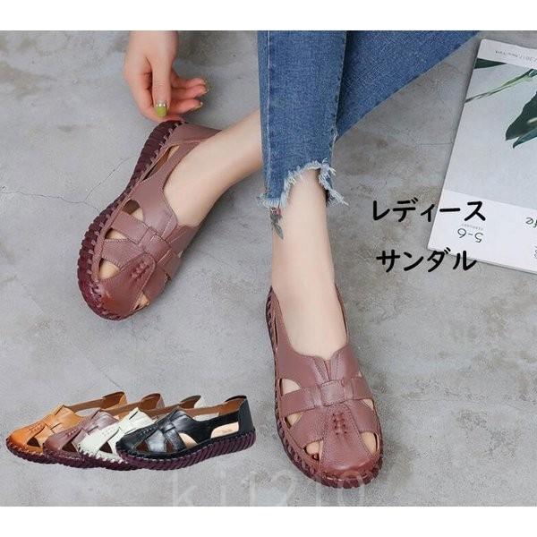 【特価】サンダルレディースメッシュシューズビーチサンダルカジュアルサンダル民族風痛くない滑り止め牛革...
