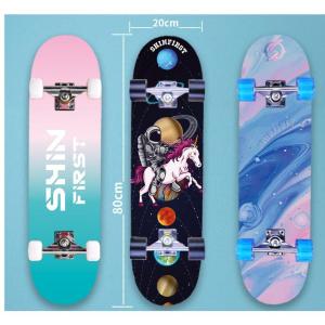 スケートボード コンプリート スケボー 星空 漫...の商品画像