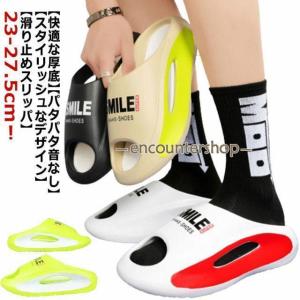 【特価】ふんわりスリッパ ふわふわ厚底 矯正ス...の詳細画像5