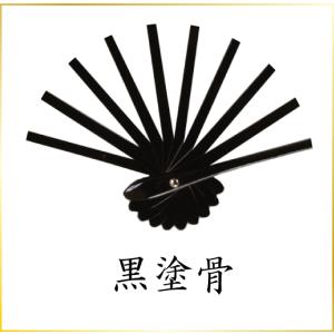 舞扇子 特価 注)金ホログラム箔 9寸5分 黒...の詳細画像4