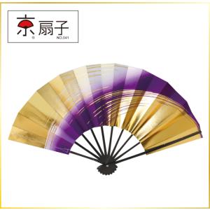 舞扇子　特価　　９寸5分　　　黒塗骨　 NO. 9　箱付き