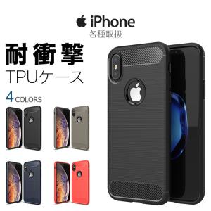 iPhone 12 12mini X XR XS...の商品画像