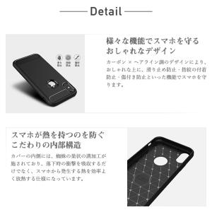 iPhone 12 12mini X XR X...の詳細画像4