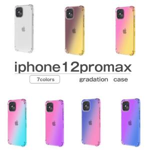 iPhone12promax ケース カバー 韓国 耐衝撃 TPU 頑丈