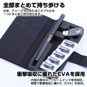 プルームテック ケース PloomTECH 手...の詳細画像1